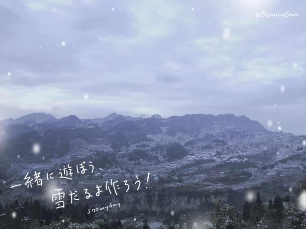法拉第的缺陷
