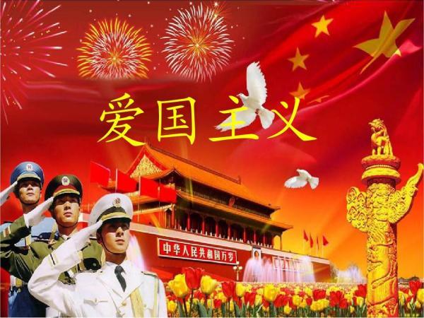 如果特朗普重新当选美国总统,中方是否担心美对华政策变化?外交部回应