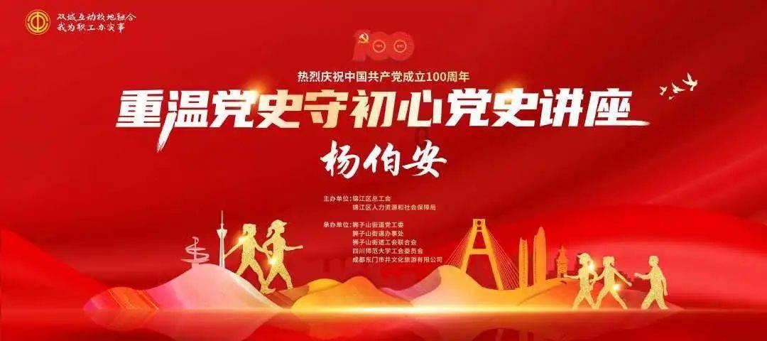 大民年货大集