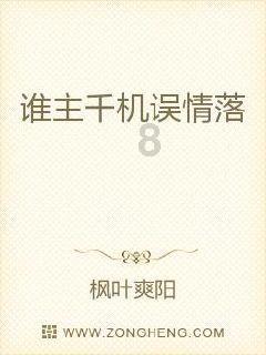 艺术时尚晚会